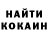 Кетамин VHQ lokii__star