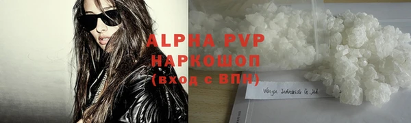 мефедрон VHQ Верхний Тагил