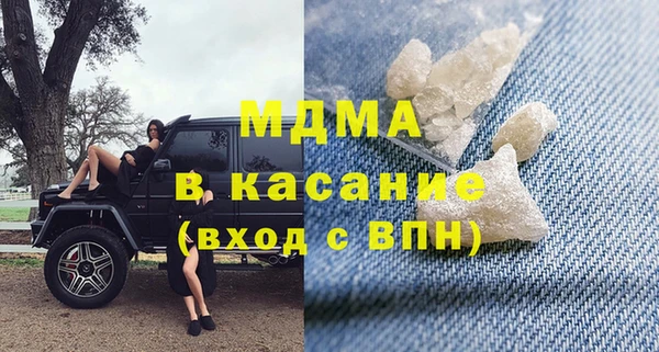 дистиллят марихуана Верея